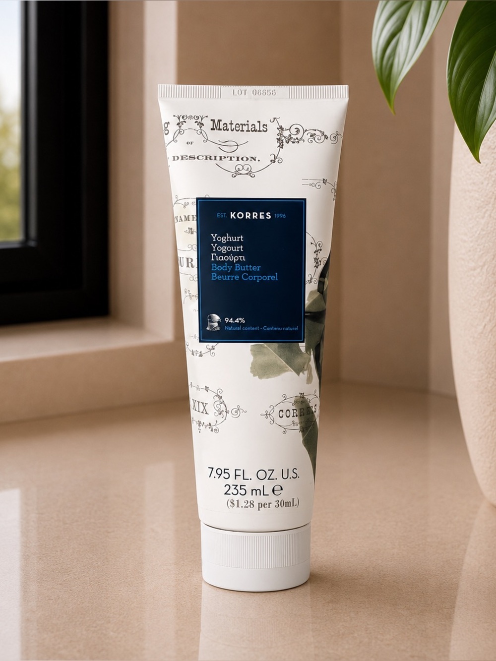 $40 New Sealed Korres Yoghurt Body Butter 7.95 fl oz